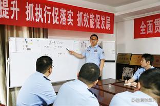 雷竞技苹果果下载截图0